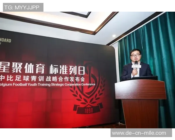 新原兴足球崛起之路：探索青训体系与职业联赛的完美结合