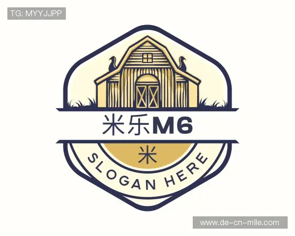 关于米乐M6中国官网